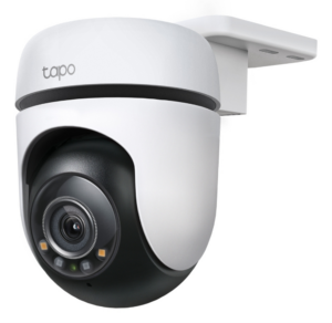 OUTDOOR PAN TILT SECURITY WI-FI CAMERA