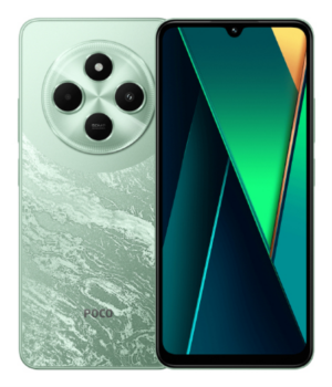 SMARTPHONE POCO C75 6GB/128GB 4G GREEN