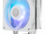 CAJA NOX HUMMER R-400ARGB BLANCO