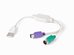 CABLE ADAPTADOR GEMBIRD USB MACHO A 2x  PS2 HEMBRA BLANCO