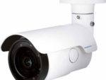 ACCESORIO MOBOTIX MOVE MOBOTIX MOVE VANDALBULLET VB1A-4-IR