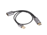 ADAPTADOR LANBERG 4K HDMI MACHO/DISPLAYPORT HEMBRA 20CM