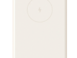 POWERBANCK XIAOMI MAGNETIC POWER BANK 6000MAH GL