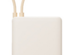 POWERBANK XIAOMI 33W 10000MAH CABLE INTEGRADO TAN