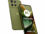 SMARTPHONE MOTOROLA MOTO G15 4G 8GB/512GB IGUANA GREEN