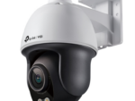 TP-LINK VIGI C540S 4MM