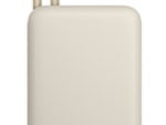 POWERBANK XIAOMI 33W 20000MAH CABLE INTEGRADO TAN