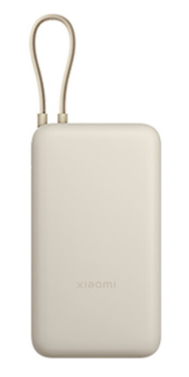 POWERBANK XIAOMI 33W 20000MAH CABLE INTEGRADO TAN