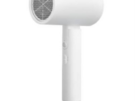 SECADOR XIAOMI COMPACT HAIR DRYER H101 WHITE