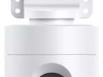 CAMARA XIAOMI OUTDOOR CAMERA CW400