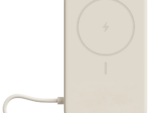 POWERBANK XIAOMI 33W MAGNETIC POWER BANK 10000 BUILT-IN STAND BEIGE