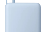POWERBANK XIAOMI 67W POWER BANK 20000 INTEGRATED CABLE ICE BLUE