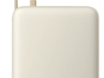 POWERBANK XIAOMI 67W POWER BANK 20000 INTEGRATED CABLE TAN