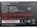BATERIA UROVO POSIFLEX 5.000 MAh CT58S