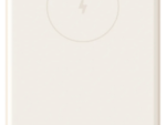 POWERBANCK XIAOMI MAGNETIC POWER BANK 6000MAH GL