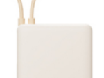 POWERBANK XIAOMI 33W 10000MAH CABLE INTEGRADO TAN