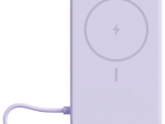 POWERBANK XIAOMI 33W MAGNETIC POWER BANK 10000 BUILT-IN STAND PURPLE