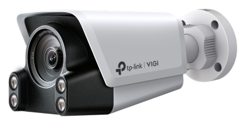 TP-LINK VIGI C340S 4MM