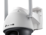 TP-LINK VIGI C540-4G 4MM