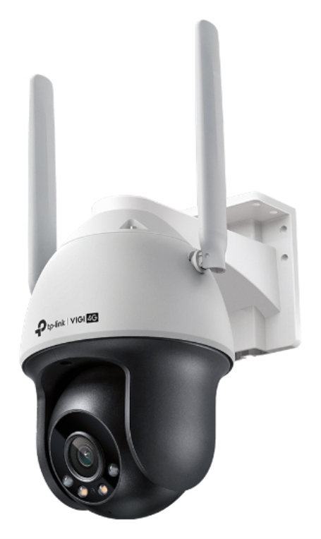 TP-LINK VIGI C540-4G 4MM